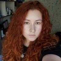 Элис