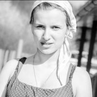 Ирина