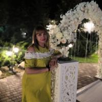 Ирина