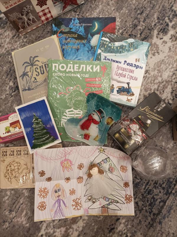 post image 1