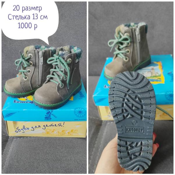 post image 4