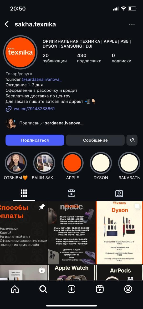 post image