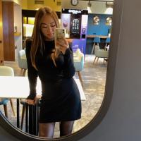 Дария