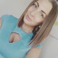 Алина
