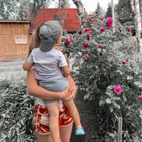 Александра Яковлева