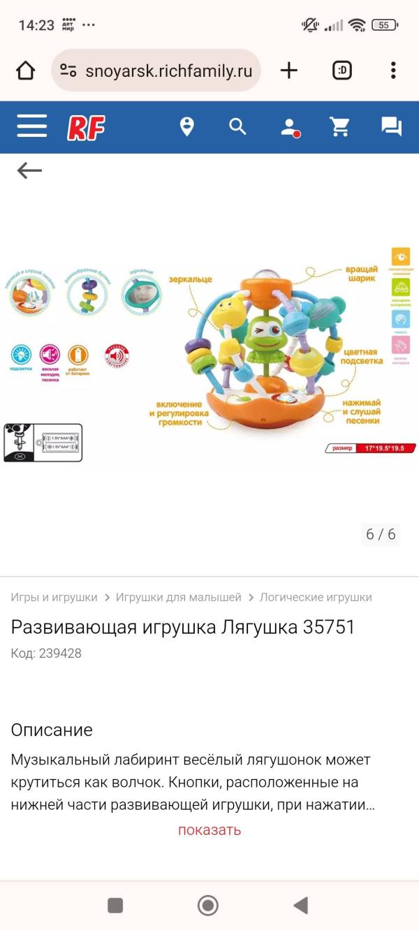 post image 4