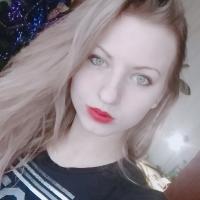 Анастасия Мякишева
