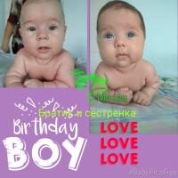 Светлана Войтенок 