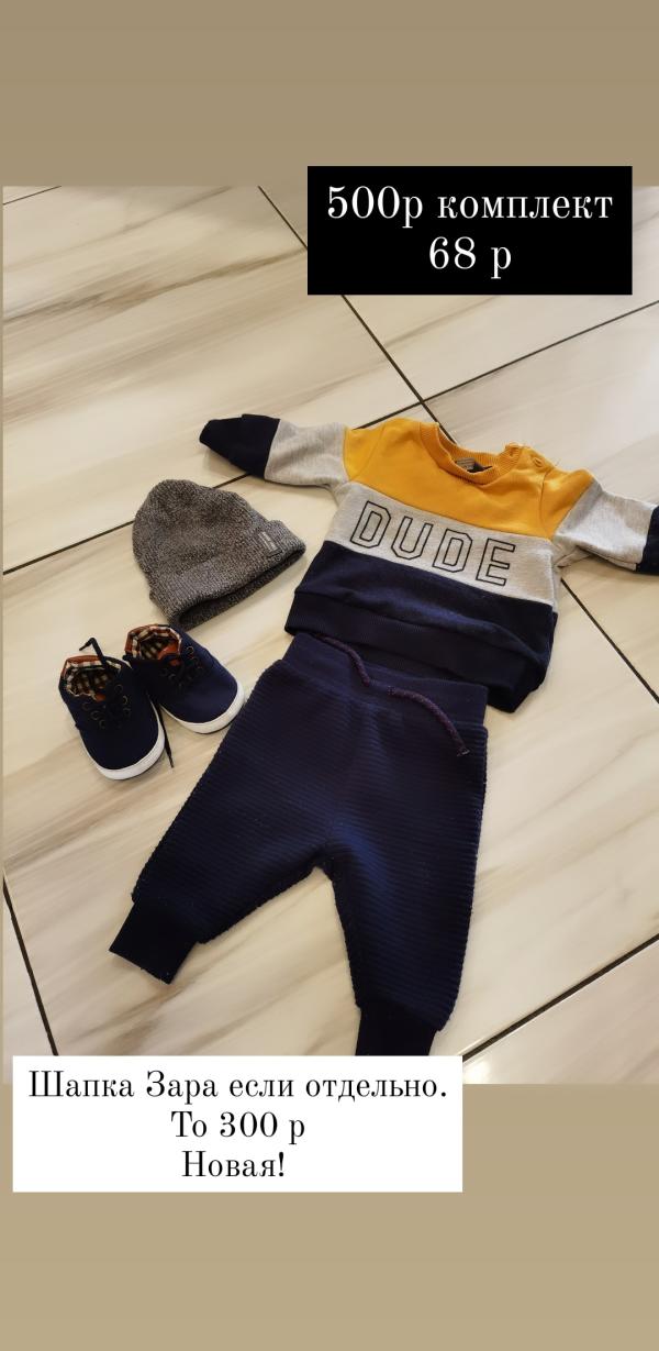 post image 5