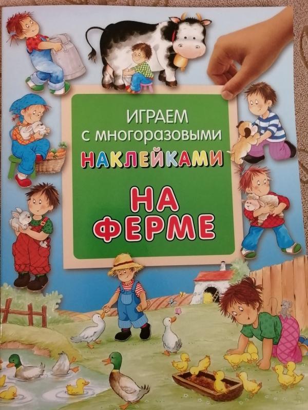post image 1