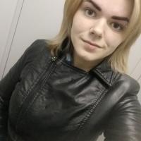 Ксения