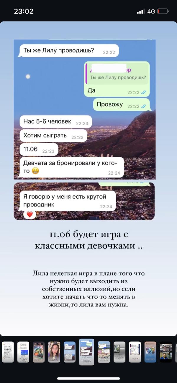 post image 5
