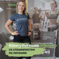 Алёнка