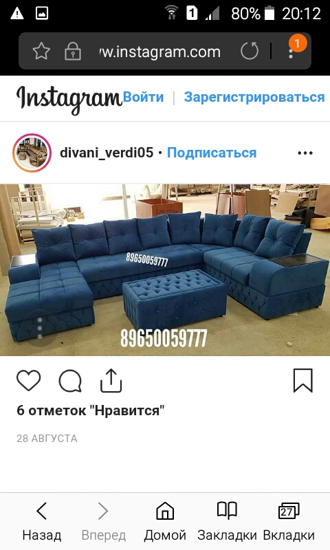 post image 4