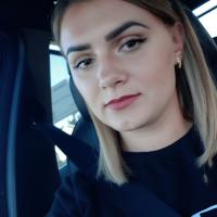Карина 