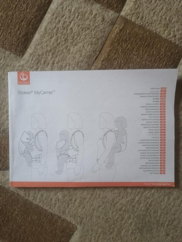 post image 4