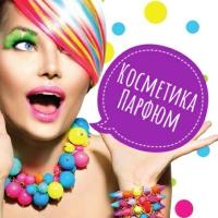 kosmetika_parfum22_