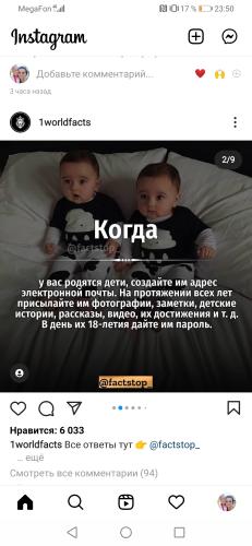 post image