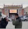 стикер