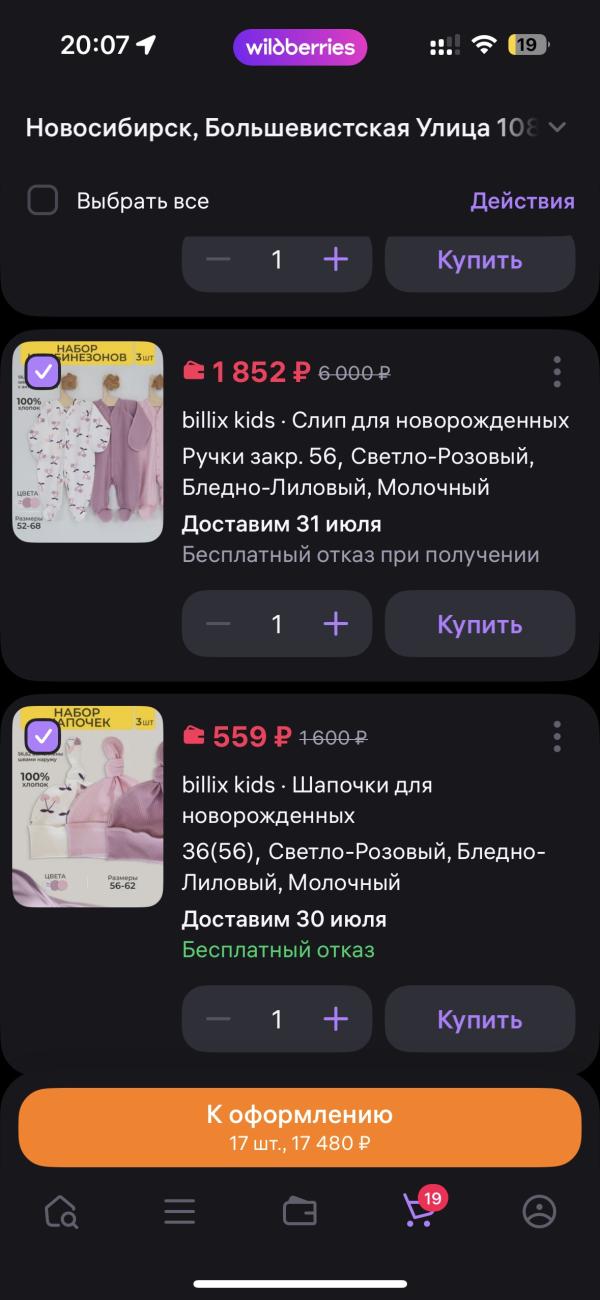 post image 4