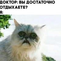 Буська