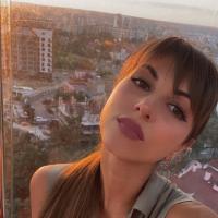 Кристина