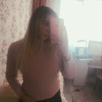 Анастасия