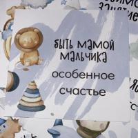 Тамила🎀