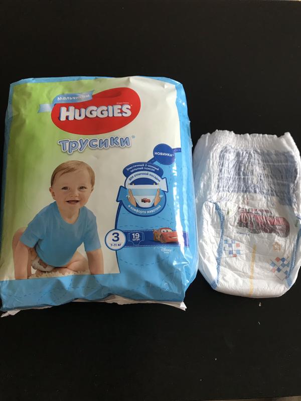 post image 1