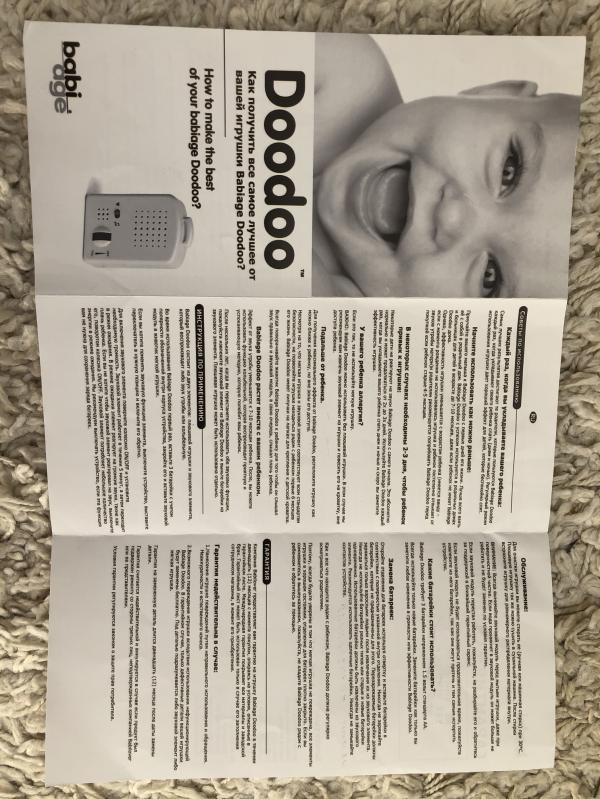 post image 5