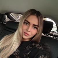 Рузана
