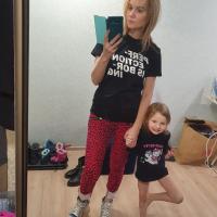 ирина