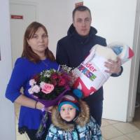 Екатерина 