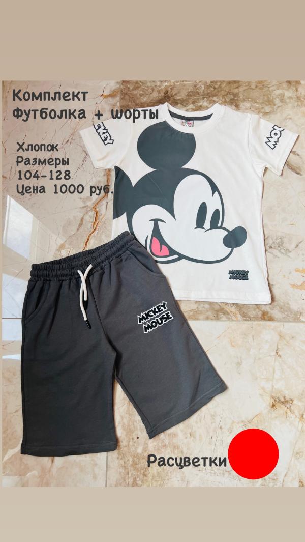 post image 4