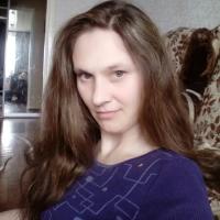 Надежда