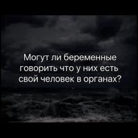 umm.aliya