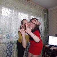 Мария