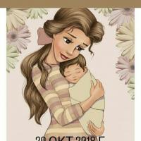რღZlata Linaრღ