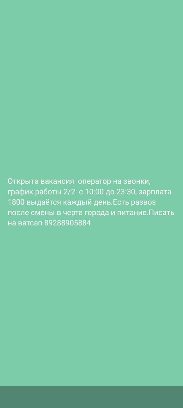 post image