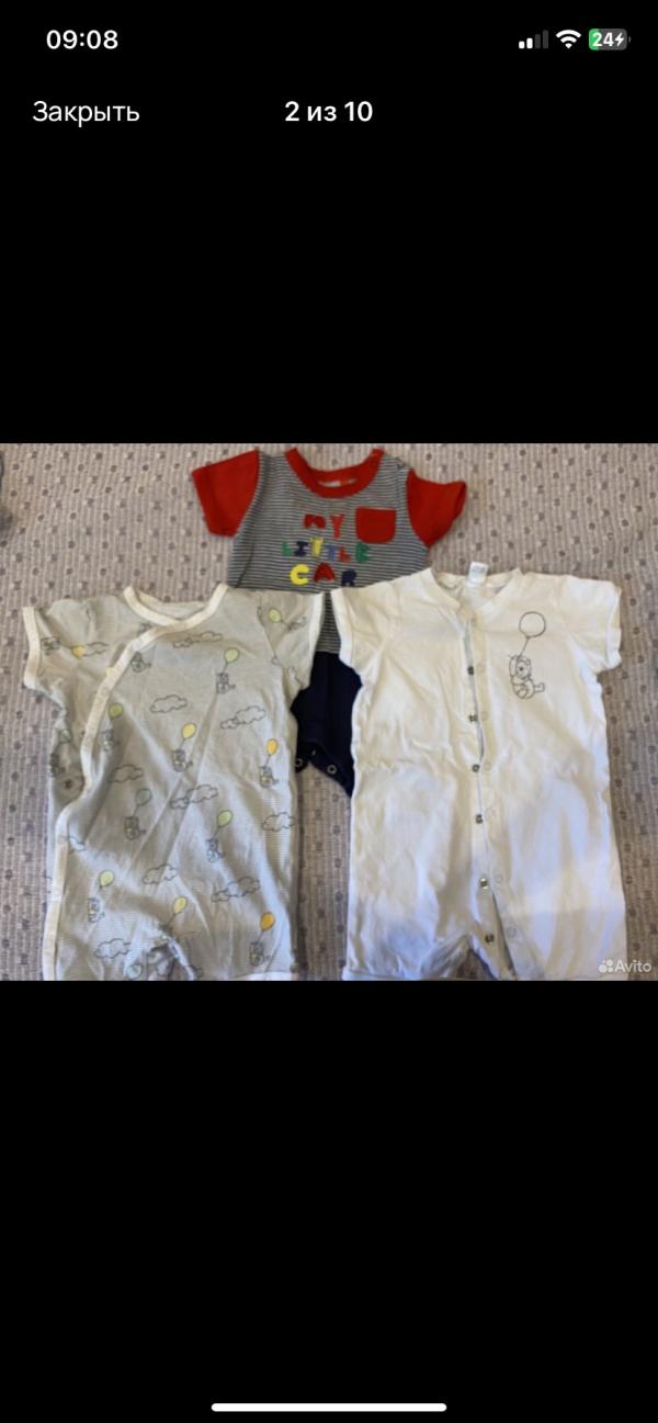 post image 1