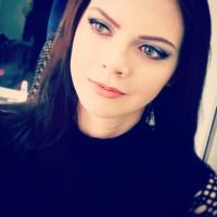 Алена