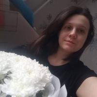 Аня