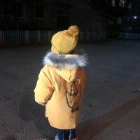 Марьям