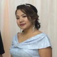 Кима