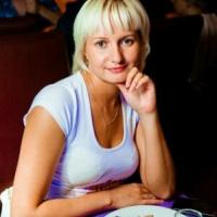 Наталья