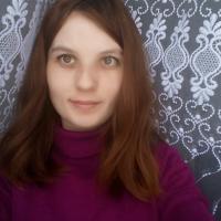 Элина
