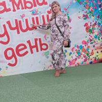 Полинка