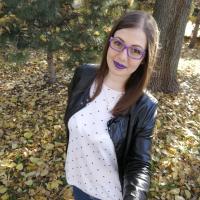 Карина Пожилых 