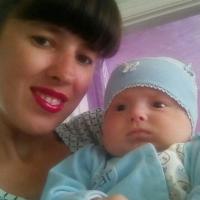 Анюта