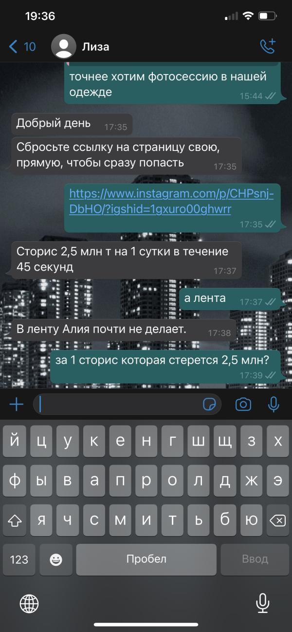 post image